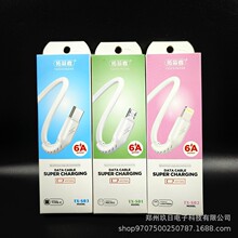 ������ �W�����m��� �����֙C��׿�O���A��ӿ��֙C���