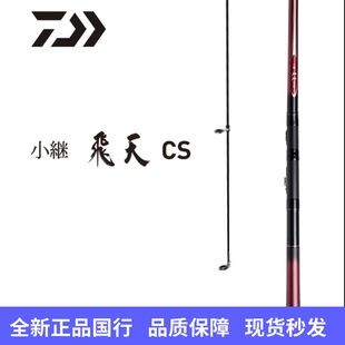 DAWA�_��С�^�w��̴��ʹ��ʹ�ី��ֺ���ីʹ�ី�С�^�w��