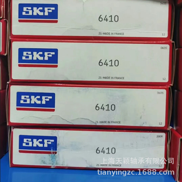 SKF轴承 SKF 6410 6410NR 6410N 深沟球轴承 现货 斯凯孚轴承