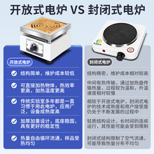 ?�f��늠t������ù��I�ߜ�늠t��1000/2kw�R���t���]���t�ӟ�