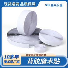 �羳�������zħ�g�N�o�ۏ����p���z����ħ�g�Nճ�ێ���ճħ�g�N