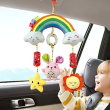 婴儿玩具推车挂件摇铃安抚宝宝0到1岁车载悬挂式床铃彩色公仔跨境
