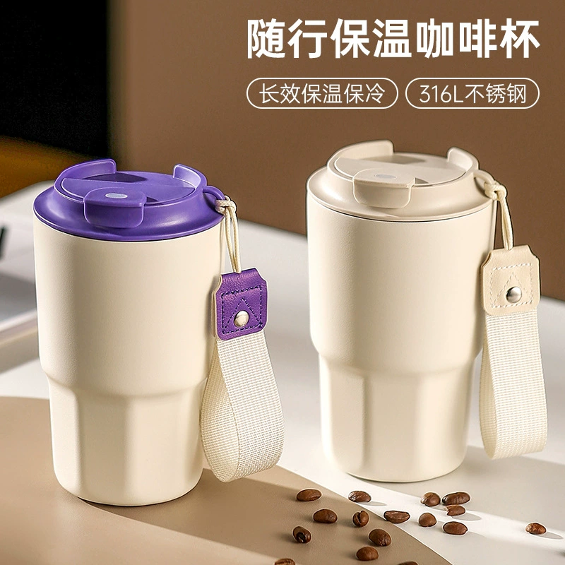 2024 новый 316 нержавеющая сталь чашка изоляции большой емкости портативная кофейная чашка сопровождающая кружка компания подарок на заказ