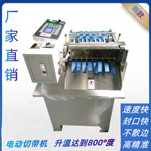 ȫ�Ԅ��Ў��C����������K���Д��C����X��Ƭ�C���йܙC