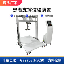 tzyO仼֧ԇCYY9706ԇCϵyyԇx