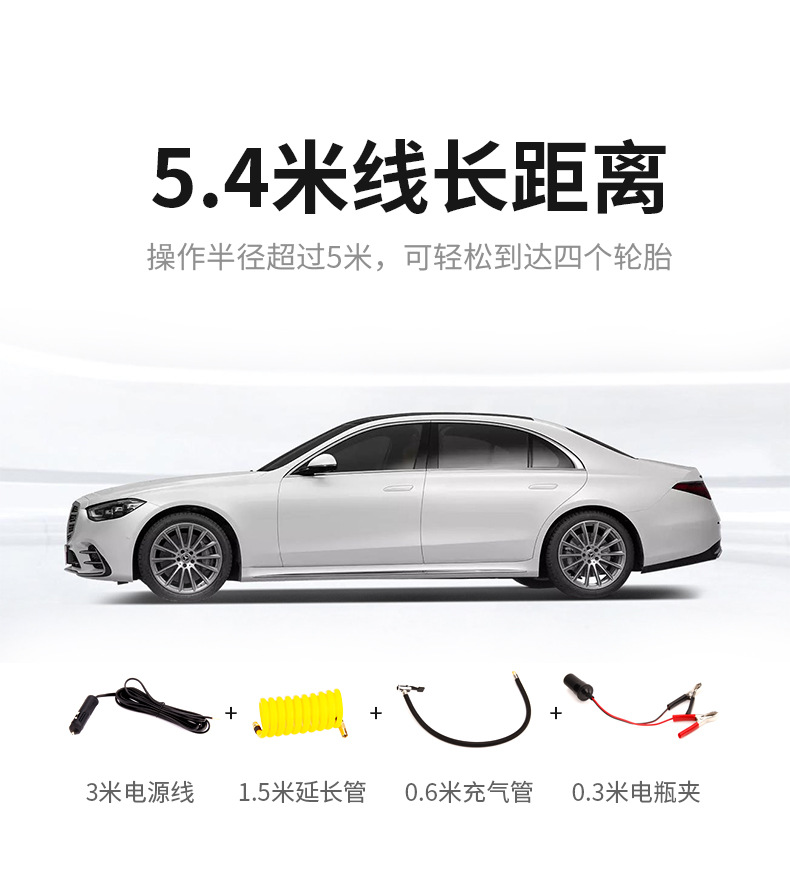 Car air pump, electric tire inflator, portable for small cars, high-power, high-pressure, dual-cylinder, for vehicle use