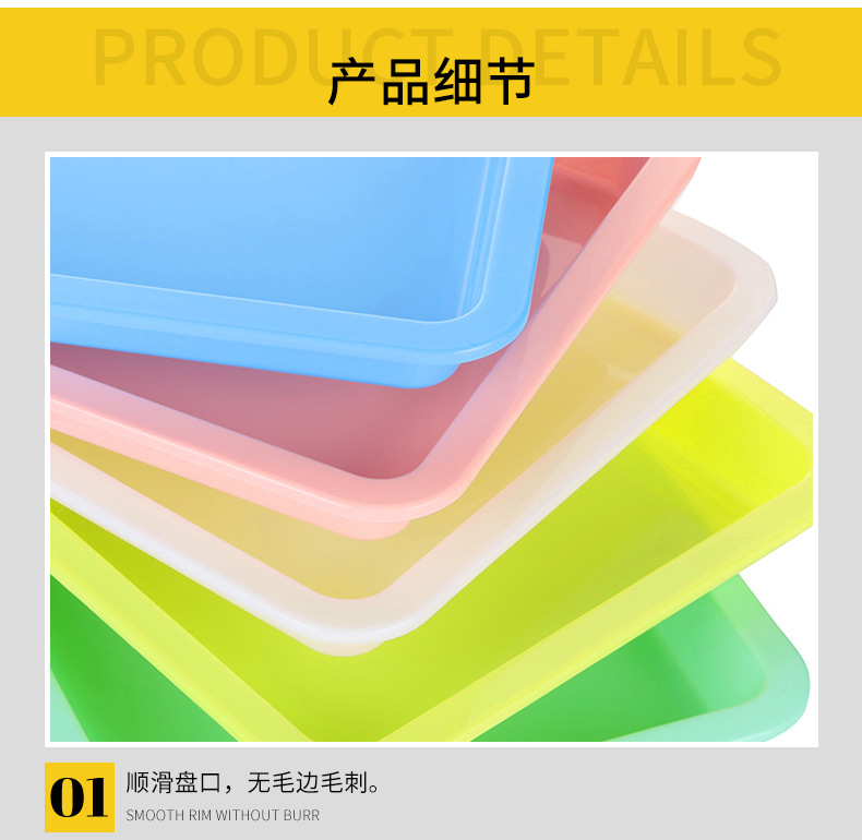 详情2_09