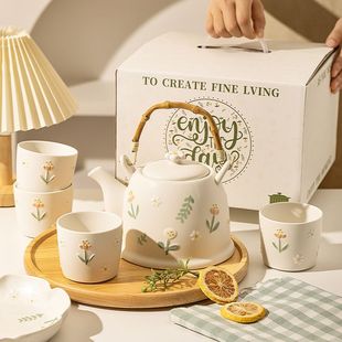 Modern Housewife Daisy Teapot Set Boiling Teapot 2024 New Wedding Gift Souvenir Tea Set Gift Box