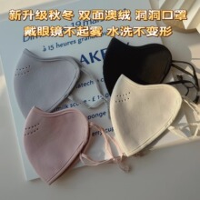 �ﶬ�p��Ľq��ů����Ů�����T�з����ɴ����w�o�۽ǿ羳͸�����