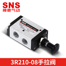 SNS���Y��ӏS�ҹ��������ySR210 4R 3R�ְ��y�_�P�����y���Ԫ��