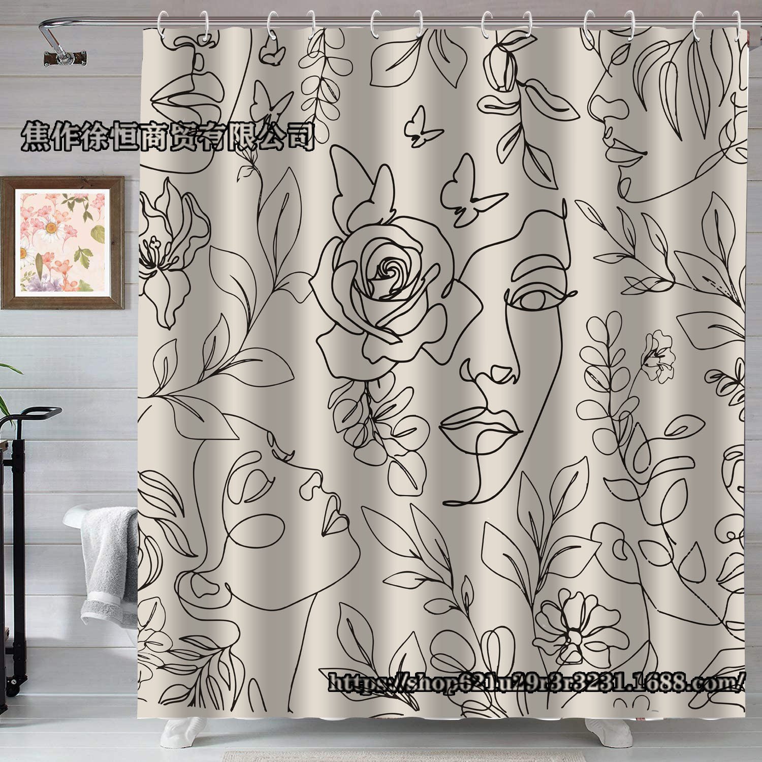 Minimalist Style Hand-Painted Plant and Flower Shower Curtain for Foreign Trade, Digitally Printed Polyester Bathroom Curtain, Printed Fabric for Bathroom