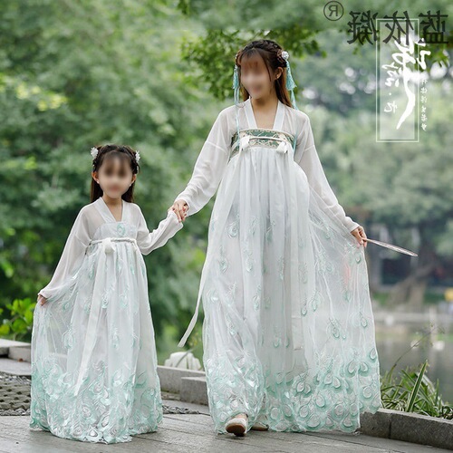 Improved Hanfu girls' clothing set parent-child Hanfu summer clothes mother-daughter mother-child Chinese style costumes available on Amazon