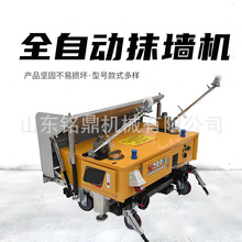 С��늄�Ĩ���Cȫ�Ԅӷ۠��C�Ԅ�Ĩ�ҙC�����C�b�޷�ˢ�C���ҙC��