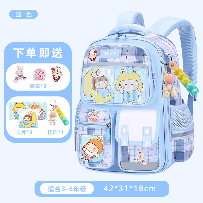 26 nuevas mochila de estudiantes de primaria para mujeres 1 - 2 - 3 - 6 - 9 grados mochila de hombro para niños