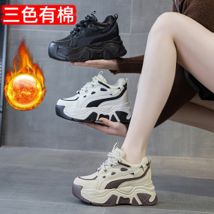 2025 Spring and Autumn Women's Shoes New Wedge Platform Thick Sole Inner Heightening Casual Dad Shoes White Shoes Single Shoes Plus Velvet Trendy