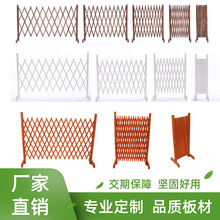 白色婚庆道具伸缩木栅栏围栏餐厅隔断爬藤架网格花架庭院木篱笆
