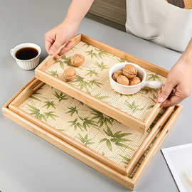 竹托盘长方形茶盘茶盘奢高级感家用功夫茶具水杯托盘面包餐盘批发