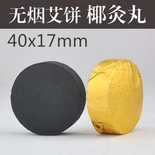 �o������������̼��Ҭ���Ҭ���谬�ĵʰ����Ѭ�x�����^��Ѭ��