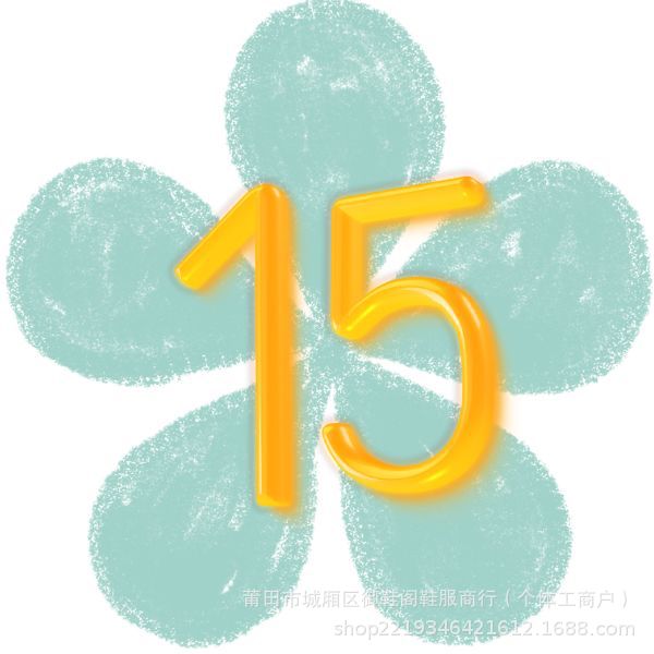 15 드뷔오-오렌지 블루