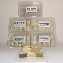 绿豆糕福建冰皮绿豆饼纯手工糕点网红传统老式馅饼茶点心芋相莲饼