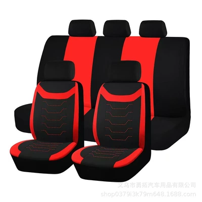 Cross-Border Hot-Selling Elastic Fabric U-Shaped Patterned Universal Car Seat Cover Amazon Temu Meike Duoruo (Universal seat cover) - red-2-piece-set-single-seat