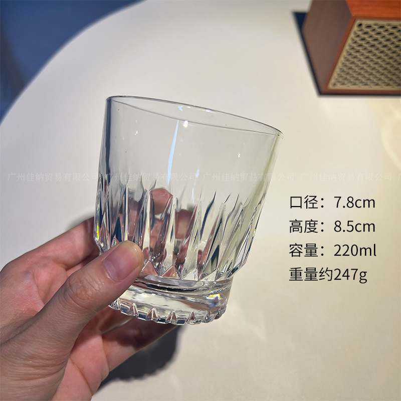 Taza de café nórdica, taza de agua de vidrio creativa, taza de jugo de leche americana, taza de latte australiana