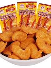 ���s����չ���Ͼ�������Ƥ�rζ���й��S��зͯ��8090���f���r��ʳ