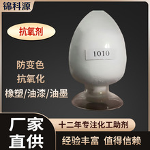 ����ӿ����� ��ֹ׃�S ������1010 ���Ϸ��τ� ���z������1010