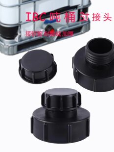 IBC��Ͱ���y�D�Q���^3���D2��100�D50�������60�ֽz���z���m�w��