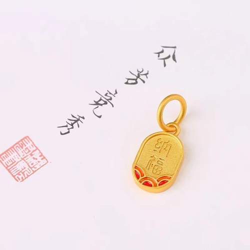 Ancient gold sand gold color-preserving imitation gold small pendant to attract wealth and fortune DIY woven bracelets for men and women small pendant accessories