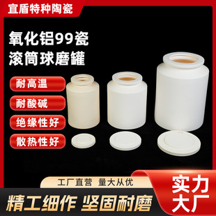 �����X99�ɝLͲ��ĥ�� ��ĥ�մ���ĥ���մɹ���ʽ��ĥ��һ��؛Դ