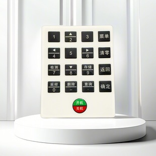 Silk Screen Pvc Controller Button Panel Bulging Pet Button Control Surface Instrument Film Panel