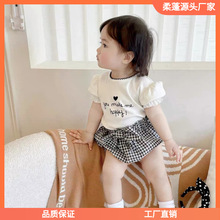 韩版童装婴儿衣服夏装女宝宝洋气短袖T恤上衣薄款花苞裤两件潮流