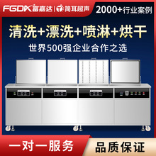 ϴO܉ͨ܇FͶ۳ϴC