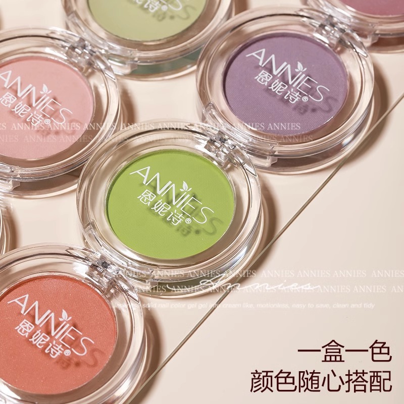 Ennishi nueva manicura polvo de frotamiento de estado sólido Internet celebridad floración gradiente textura delicada no desvanecimiento fábrica al por mayor