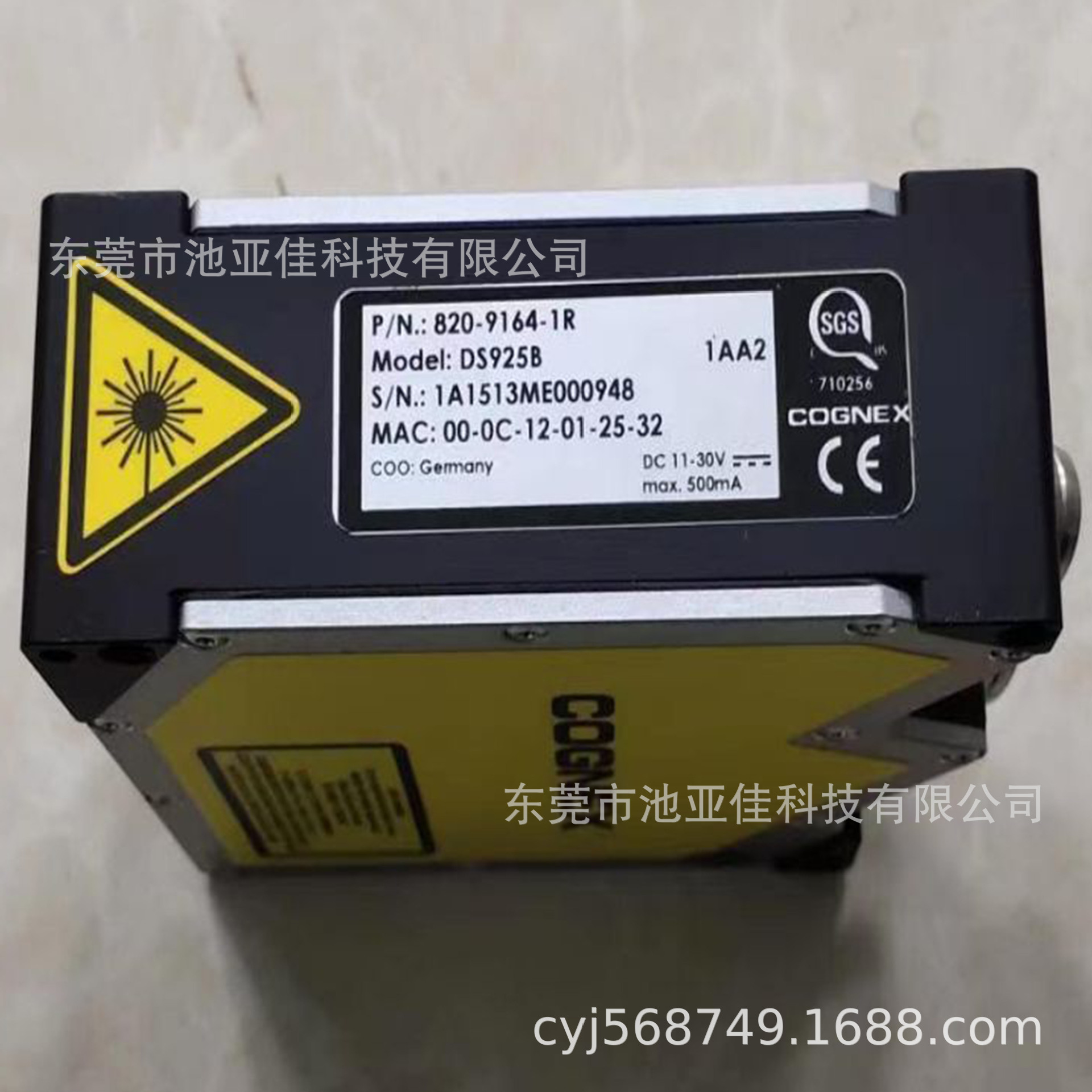 DS925B 康耐视3D相机位移传感器 议价