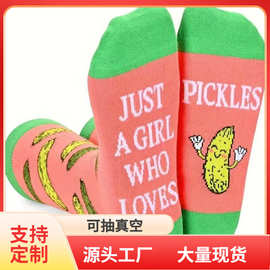 现货速卖通亚马逊中筒潮袜子女四季潮牌欧美品质ins潮流风长袜男