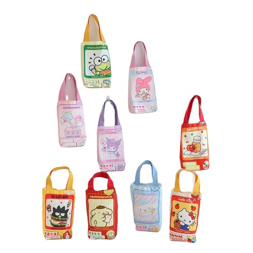 Kurome student water cup bag, portable handbag for storing small items, umbrella, thermos cup handbag when going out