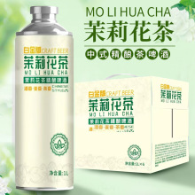 10����ʽ�׽��ԭ�{���ơ��1L���򻨲����Ҟ�����ë���ơ���l�r