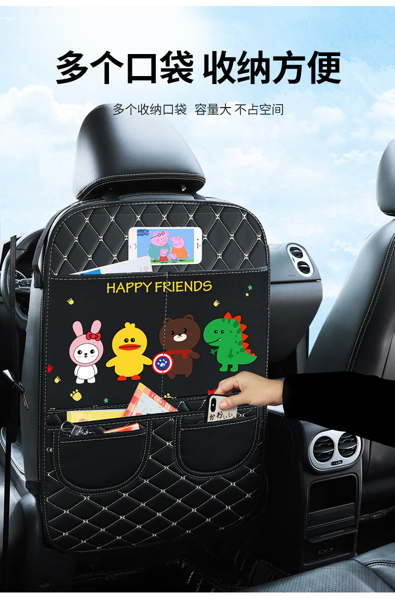 Car Seat Back Anti-Kick Pad, Rear Seat Interior Accessories, Children's Backrest Anti-Dirt Pad, Universal Car Rear Seat Protection Pad