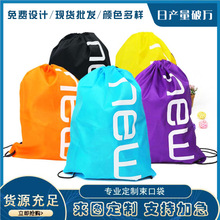 210d��]���K���ڴ� �ռ{��ݷ���ˮ�\�Ӱ� �p�粼�\��������K��