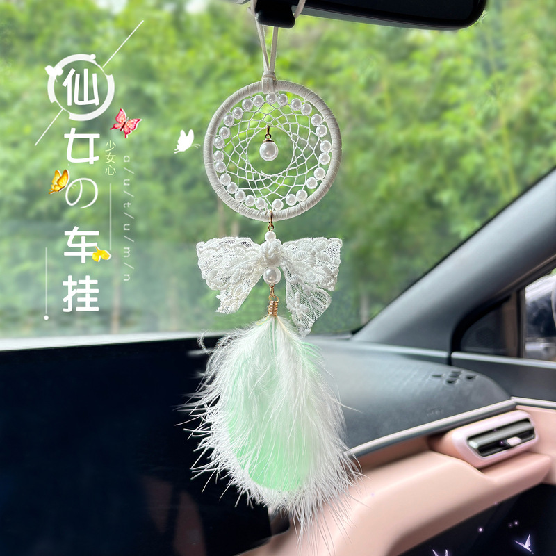 Mini Dream Catcher Car Pendant Girly Heart Bow Small Pendant Keychain Feather Decoration Creative Gift