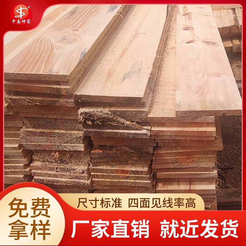 ���̽���ľ�� ����ľ�� ����˳ֱ ����С��� ��������