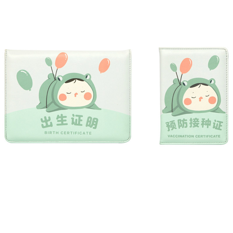 ����֤��������֤�������� Ӥ������֤������ ���������籾������