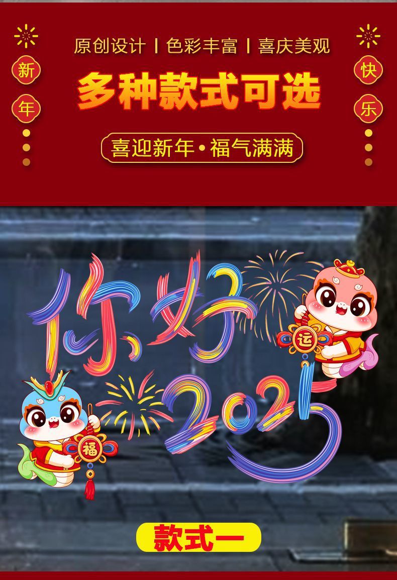 03ba6dc1-8ca9-4692-81cd-6f4083895a1f.jpe