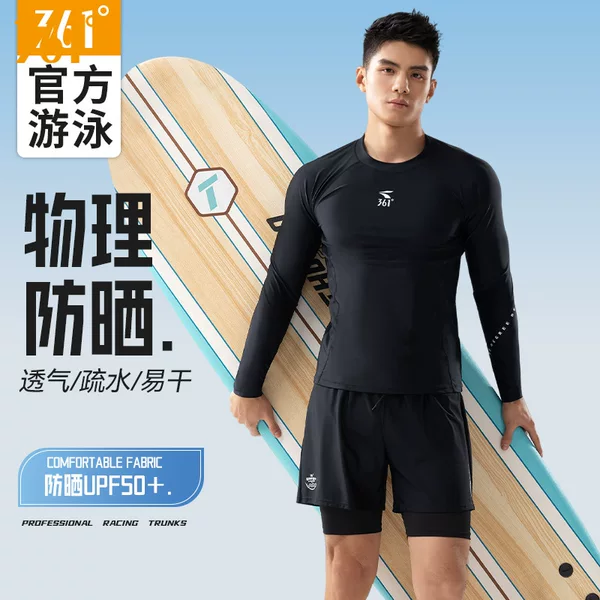 361 Degree Men's Swimsuit with Chlorine-Resistant Fabric, Comfortable and Anti-Embarrassing Swimsuit Set, New Upgrade