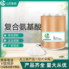 其他饲料添加;营养性添加剂;药物性添加剂
