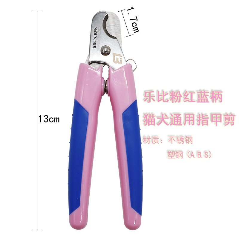 楽比kcケルコペット止血粉犬猫通用爪切り甲粉切り甲ペット用品|undefined