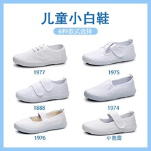 �׃��@������ͯŮͯ��ɫ�W��С���\�Ӳ�Ь�҃ȃ�ͯ����Ьһ�_��