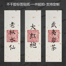 �Ϙ�ˮ�ɘ˺���l����N�Ҳ��N����t�ۘ˺��N�����~�����z�˺�